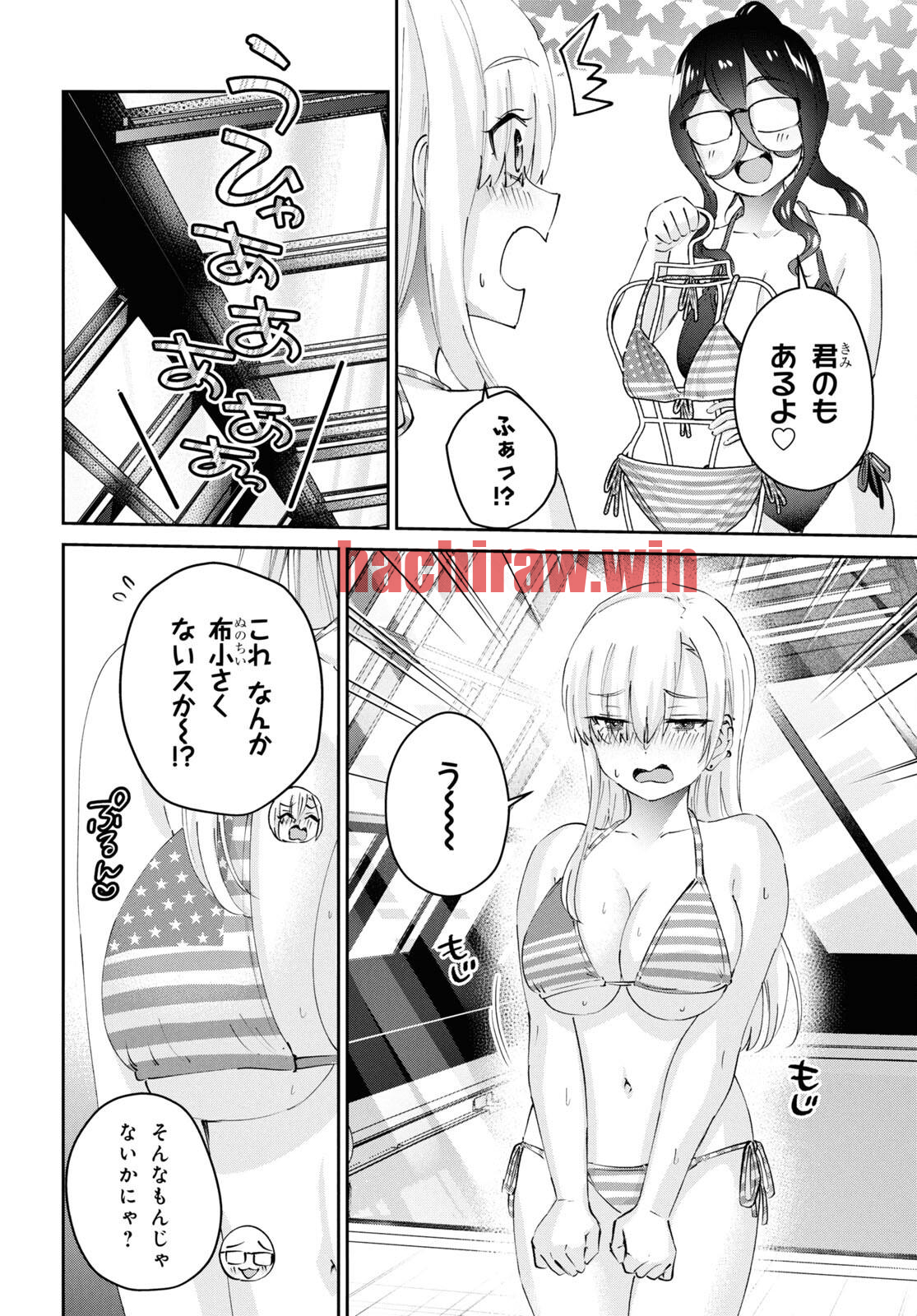 img 3