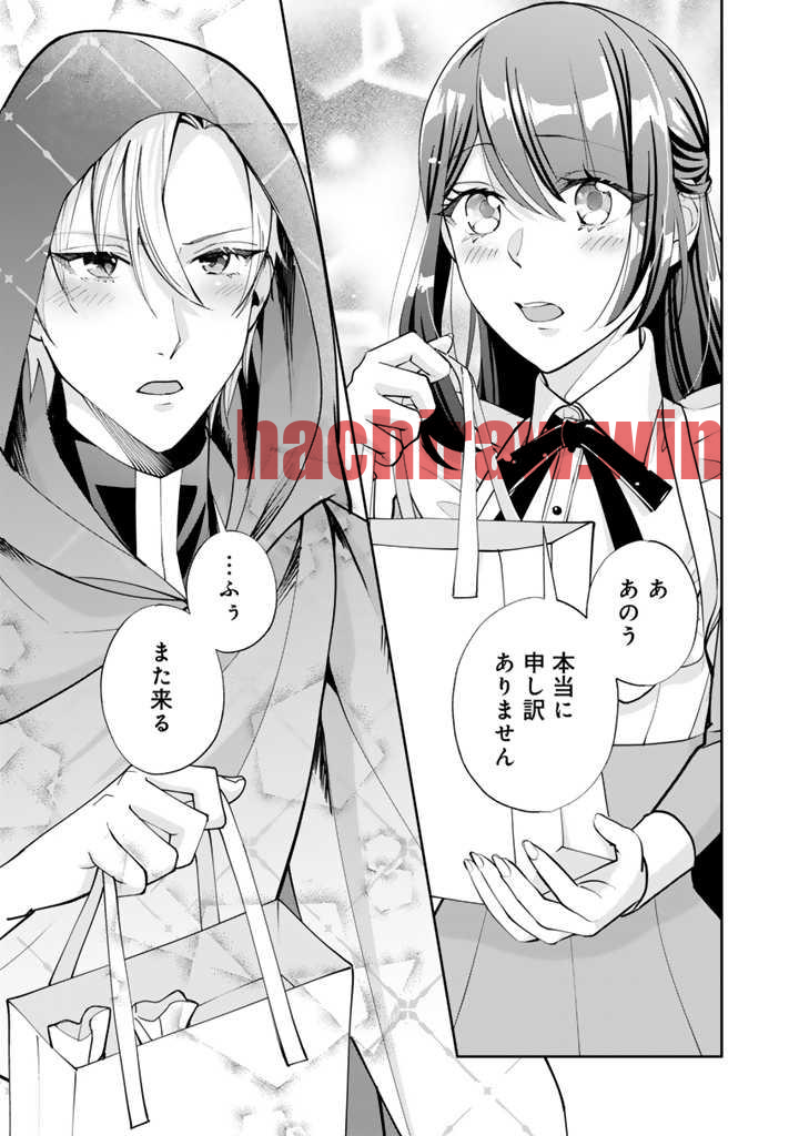 img 12