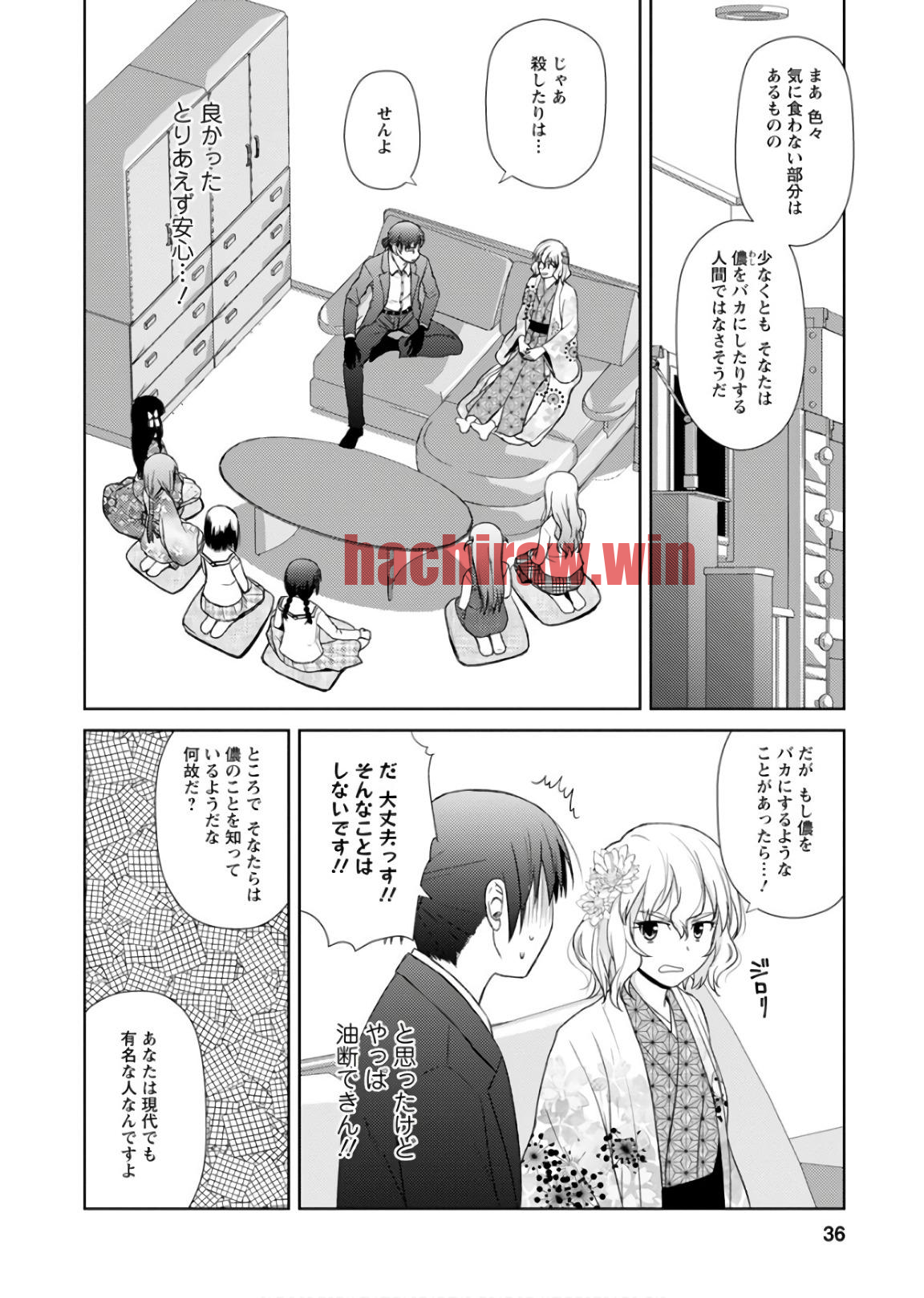 img 5
