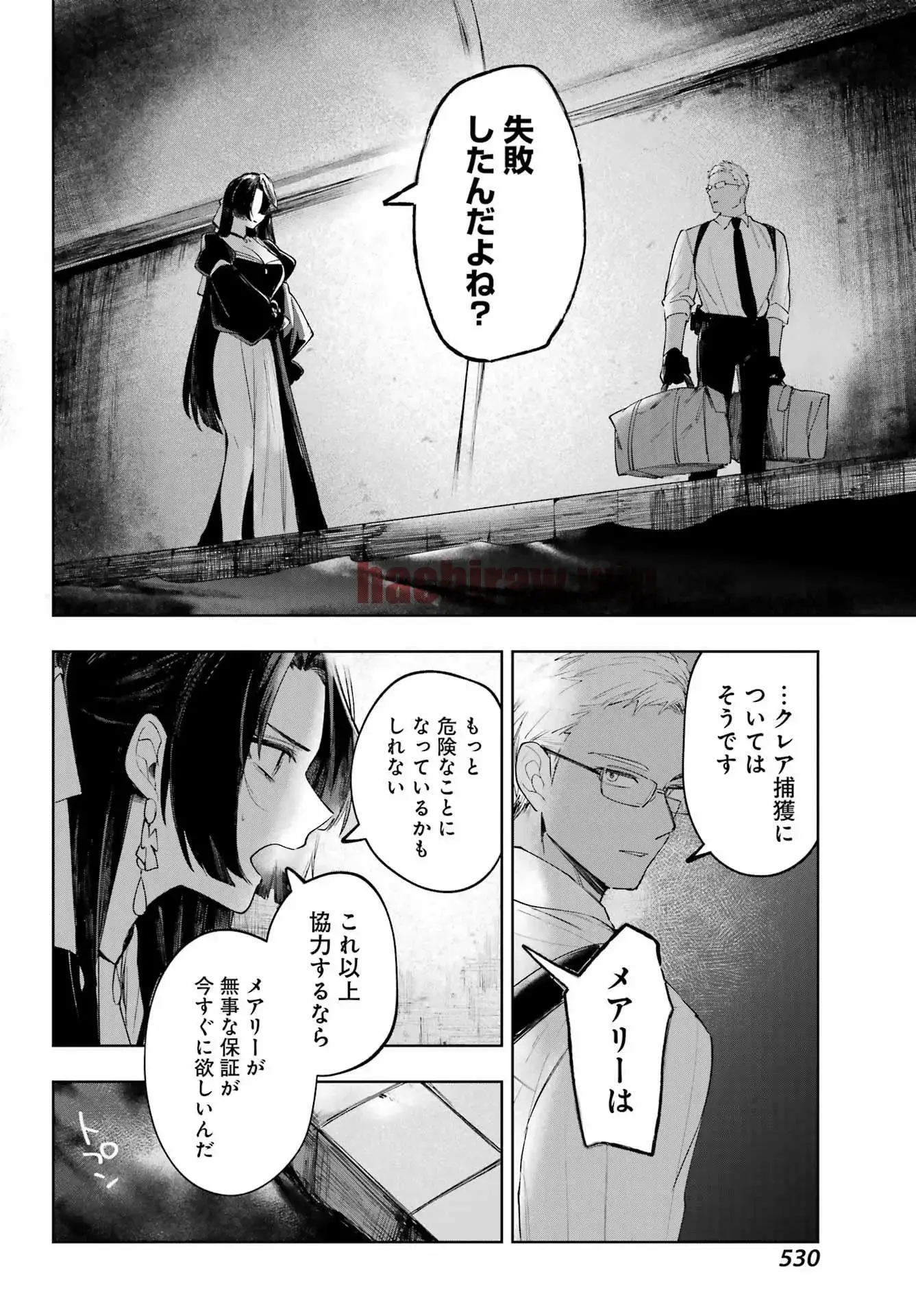 img 18