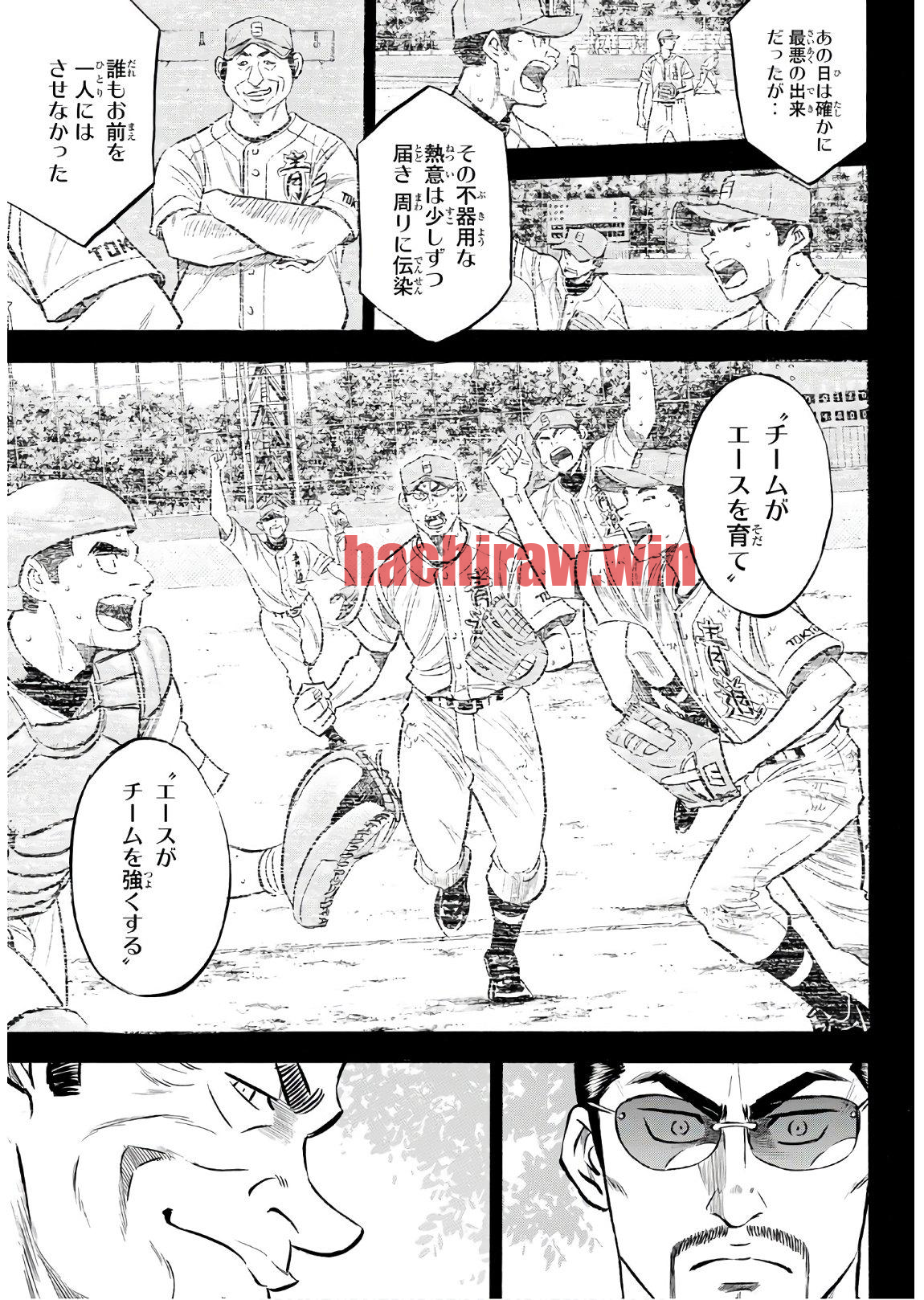 img 6