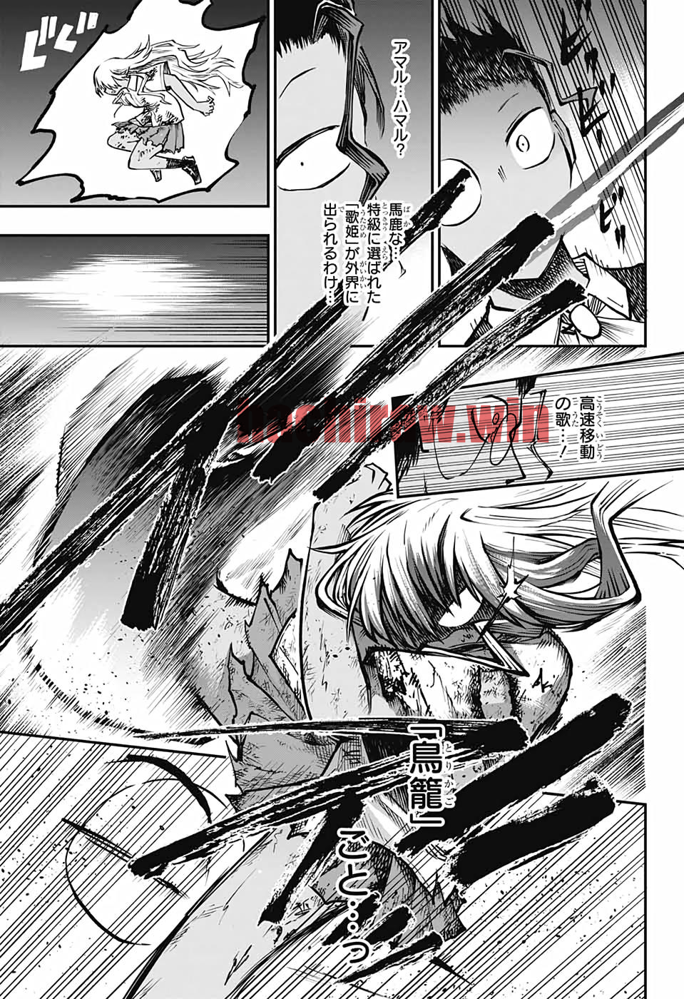 img 27