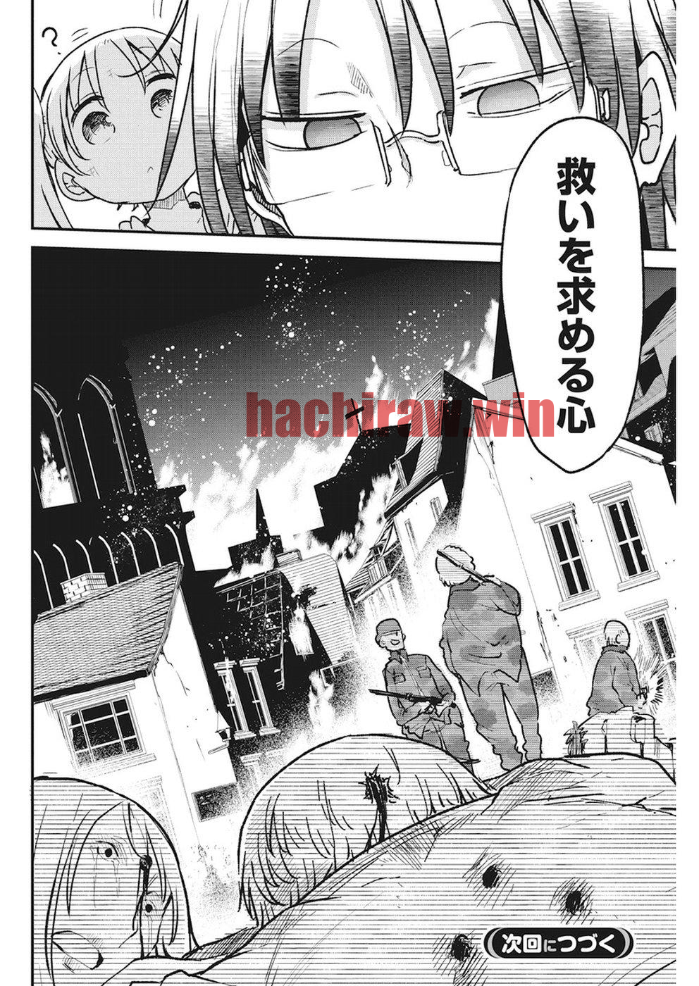 img 19
