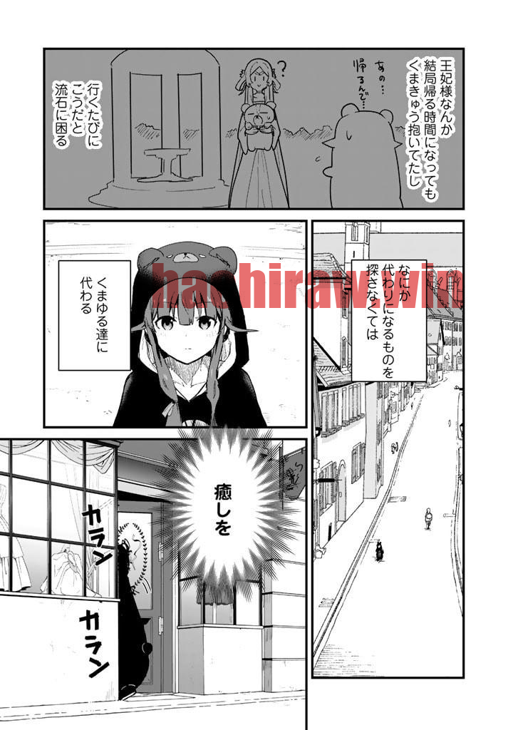 img 2