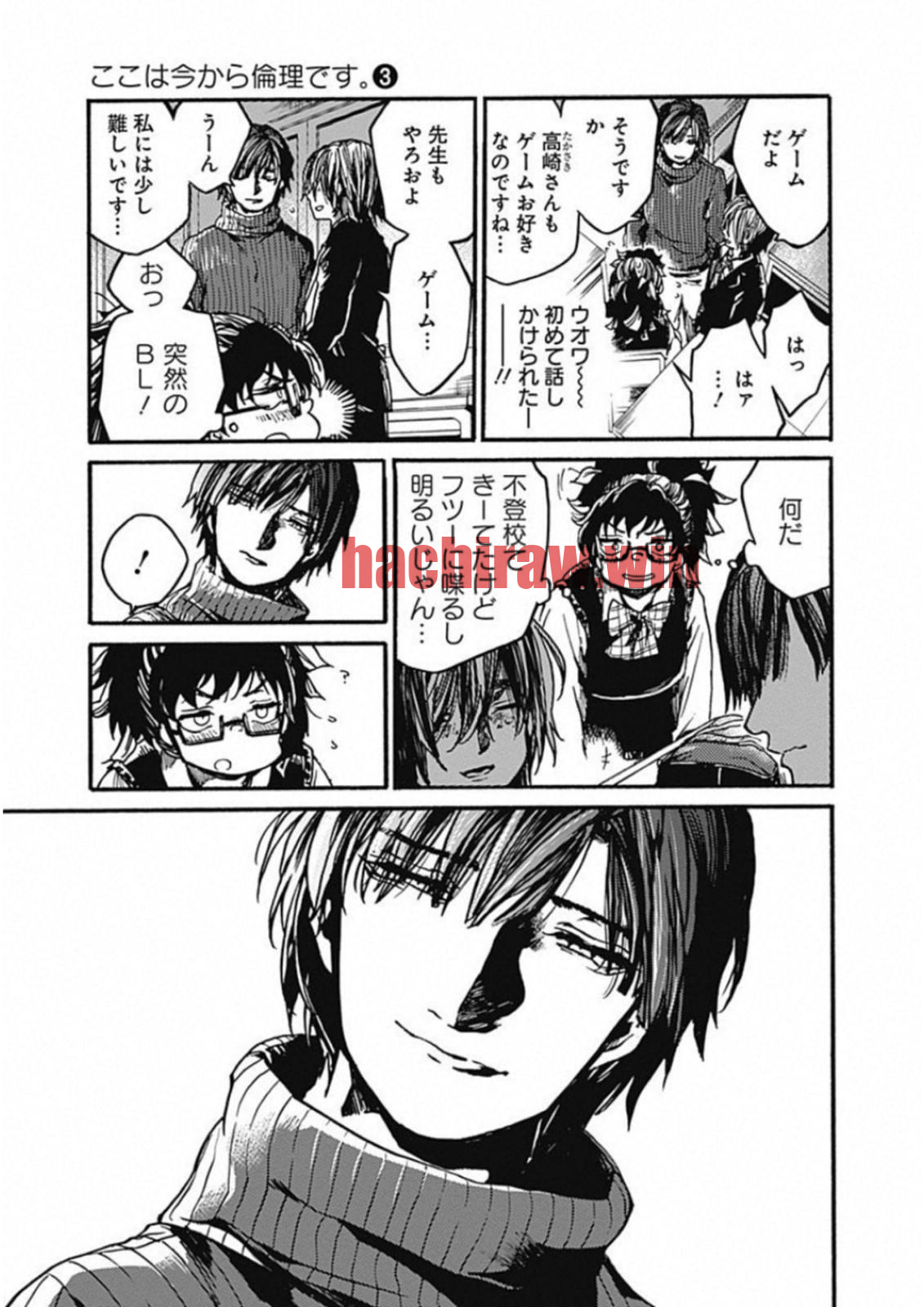 img 16