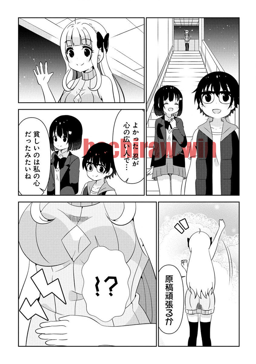 img 30
