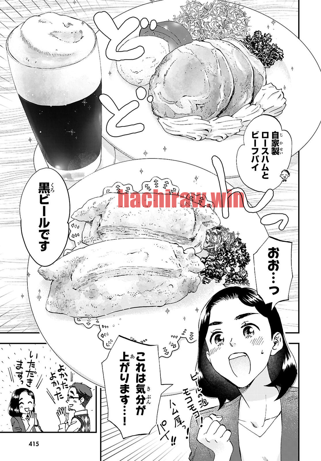 img 20