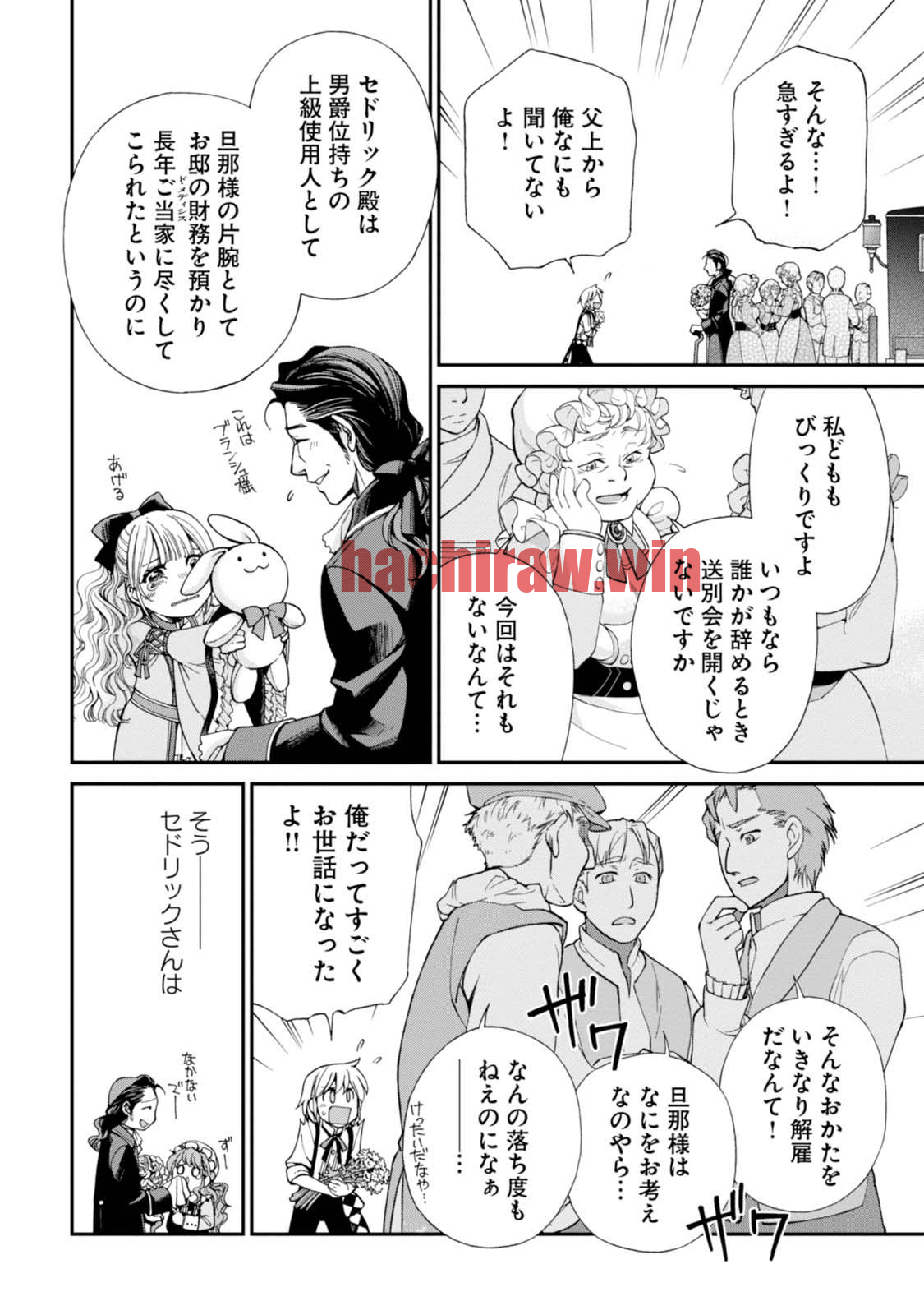 img 23
