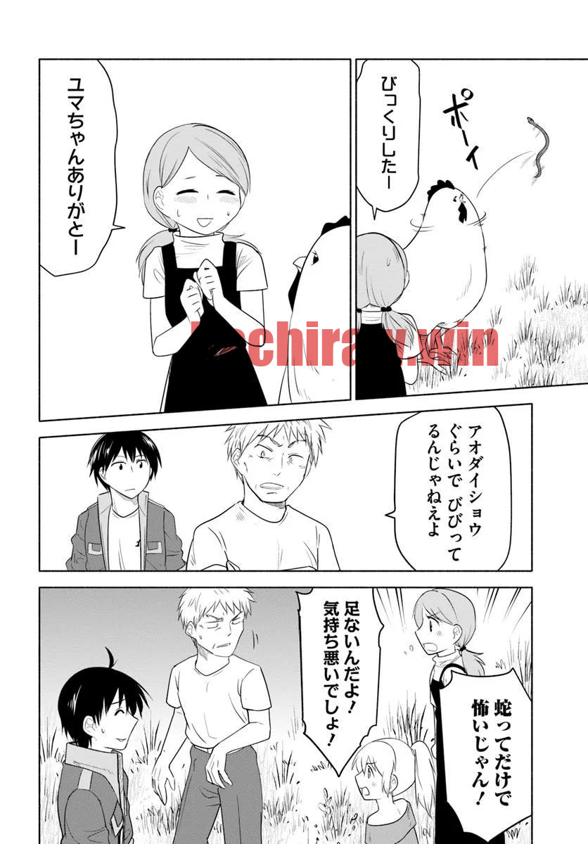 img 1