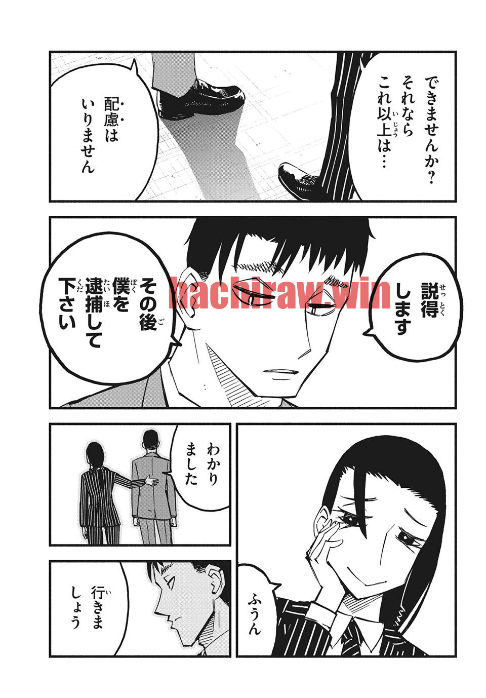 img 4