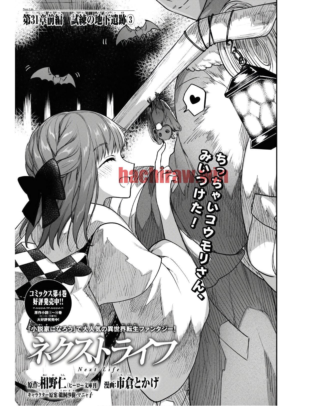img 0