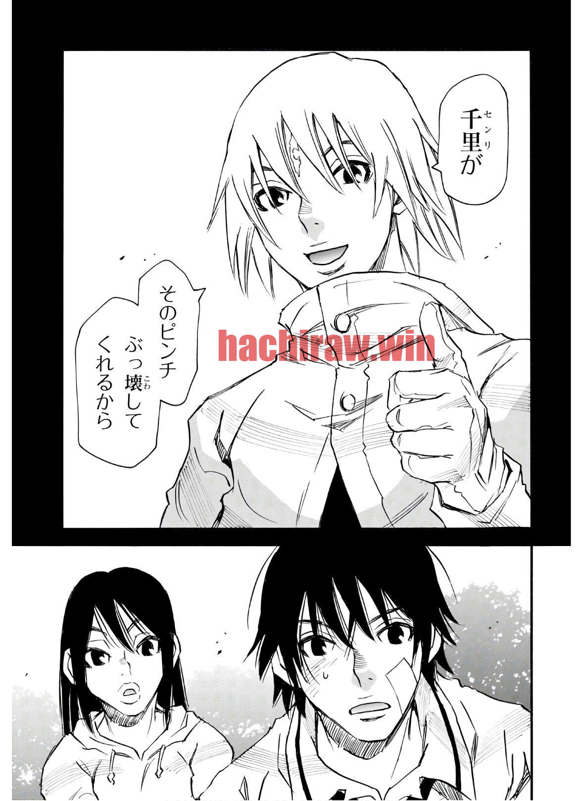 img 22
