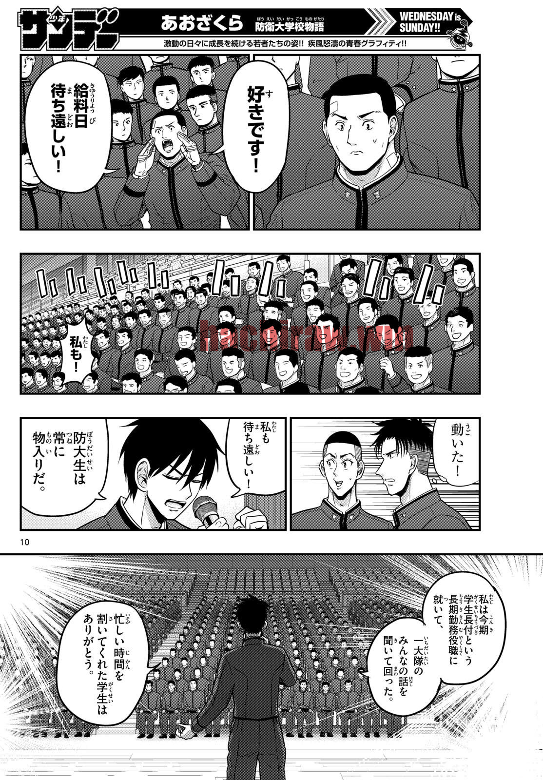 img 9