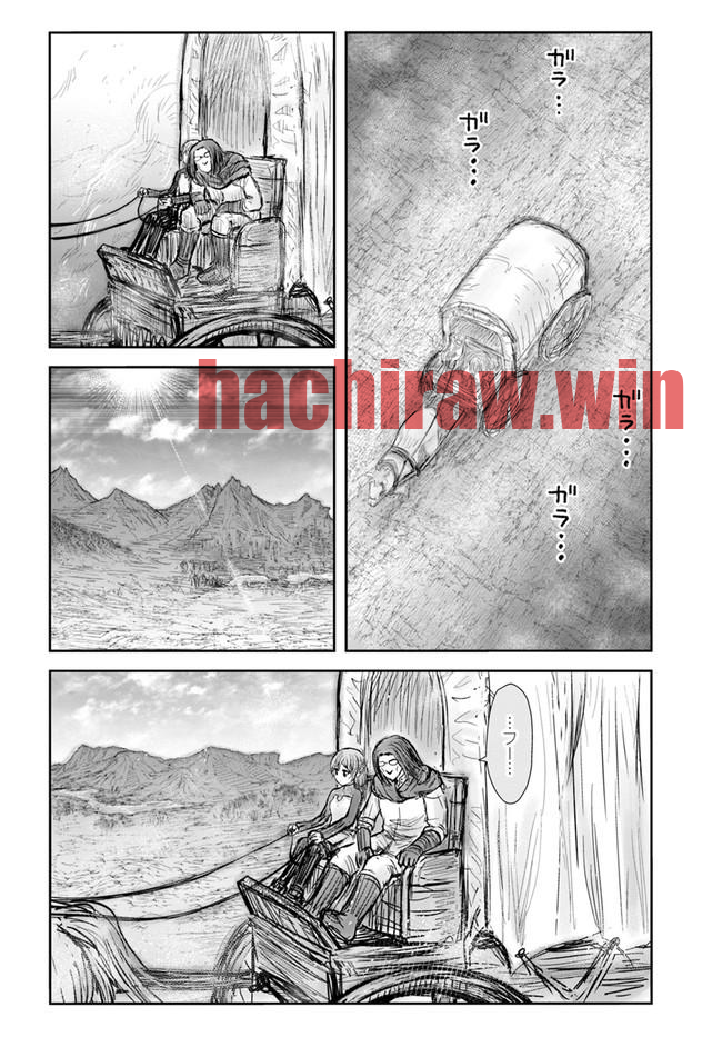 img 25