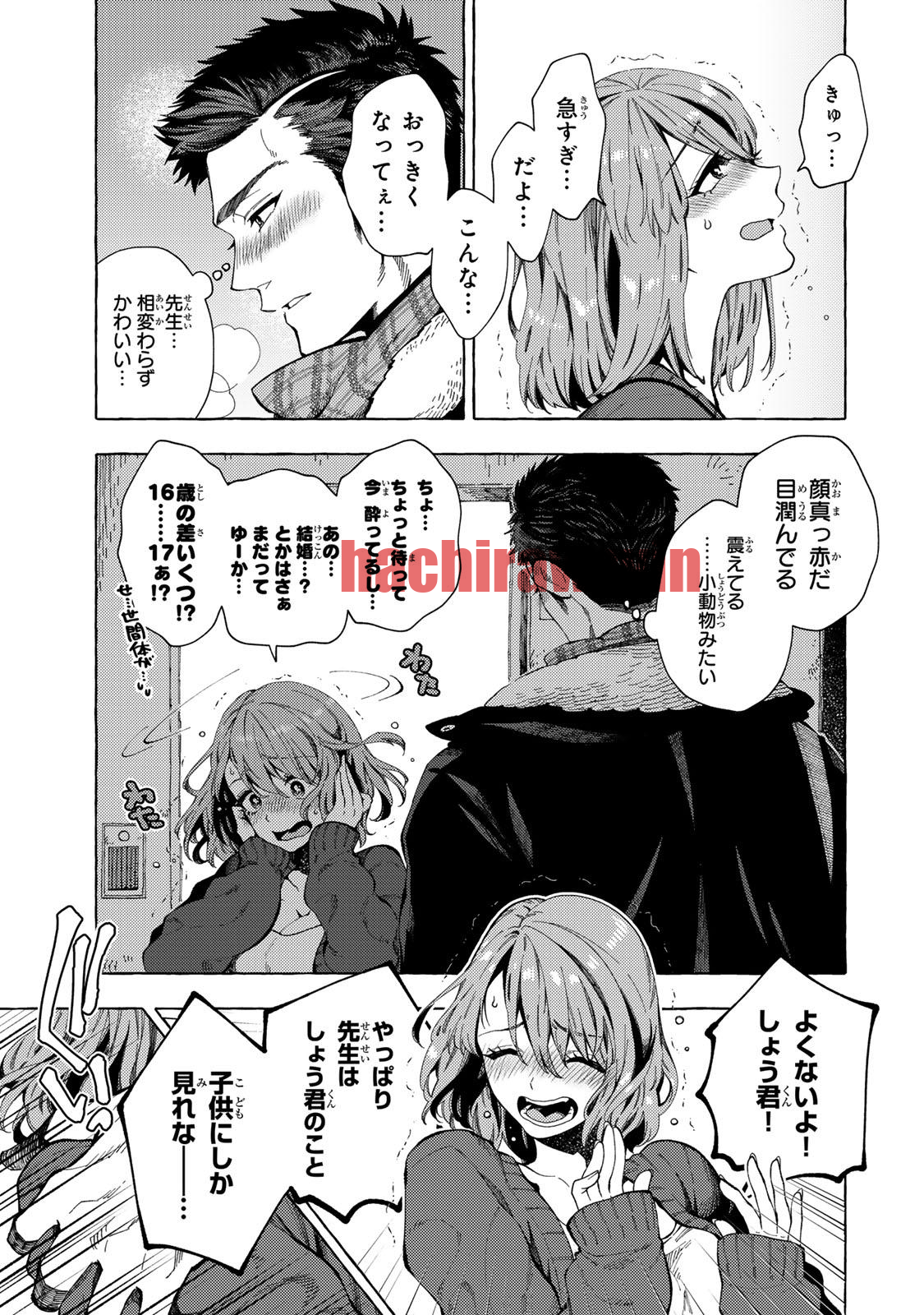 img 10