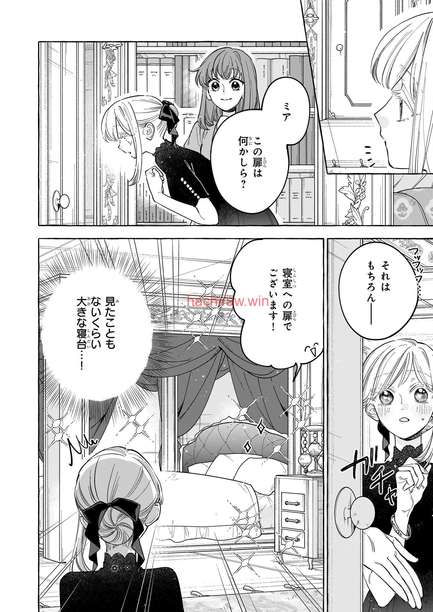 img 9