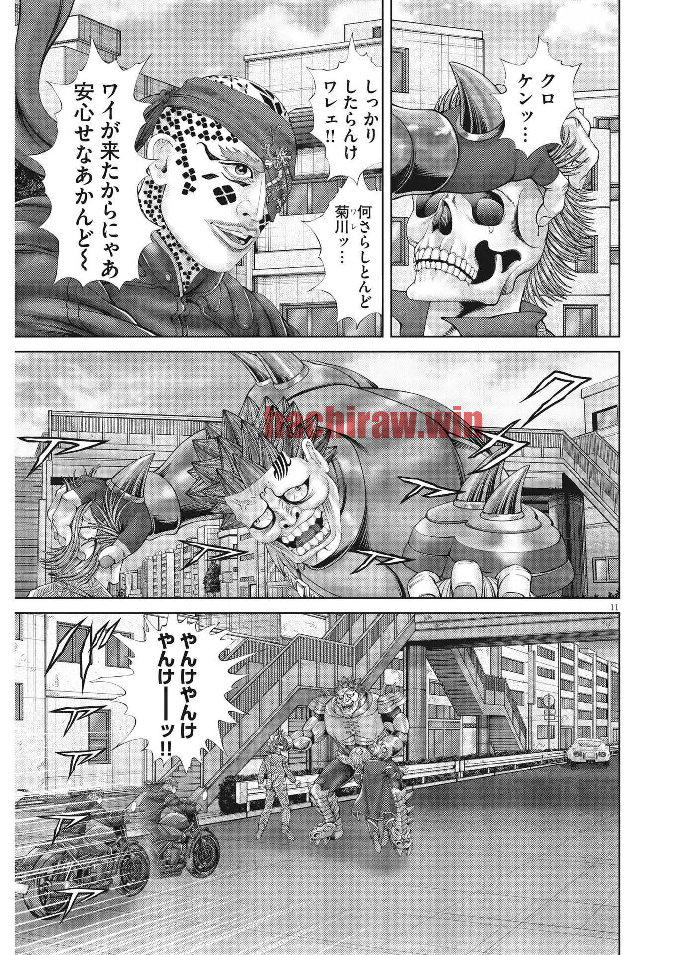 img 10