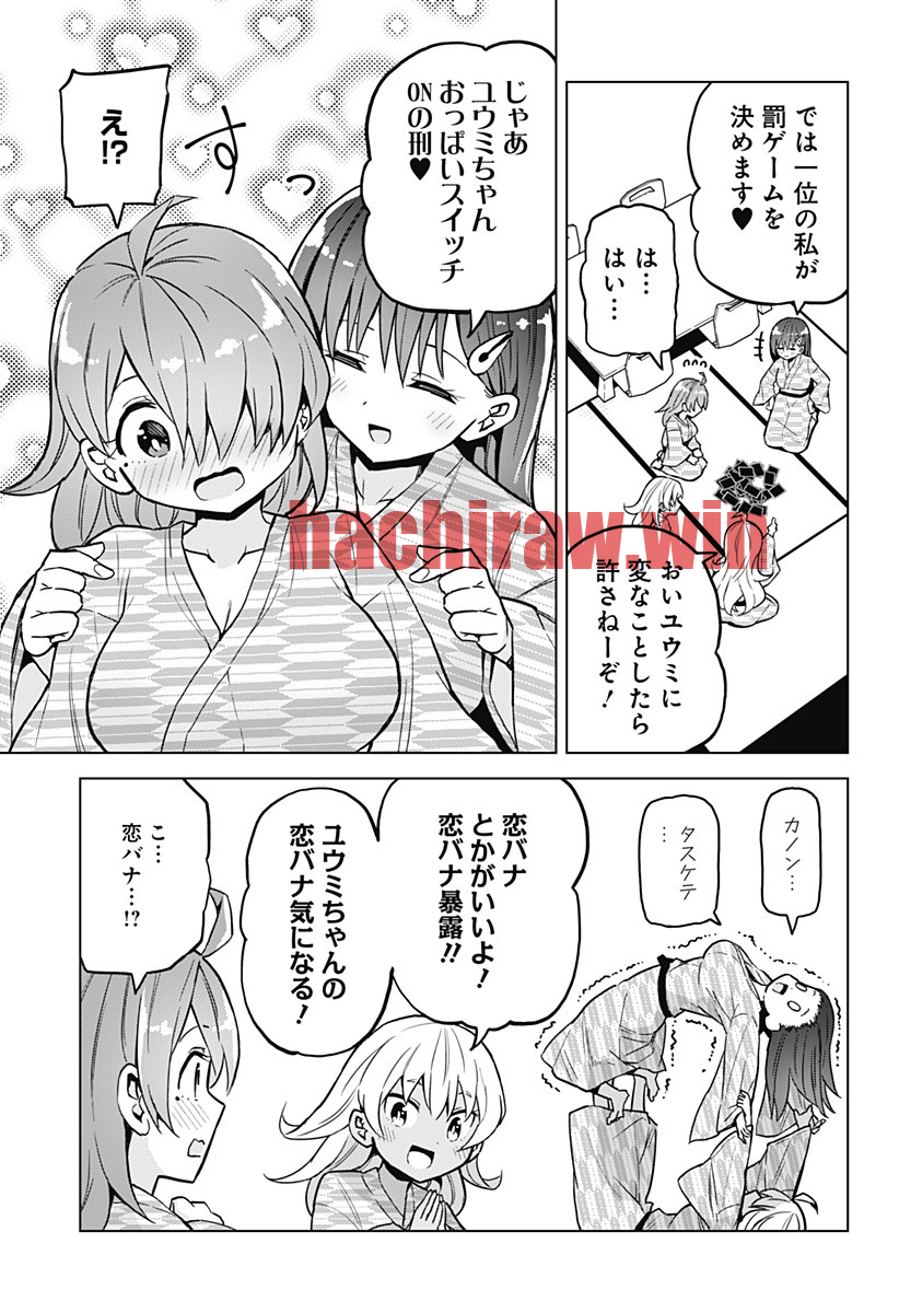 img 10