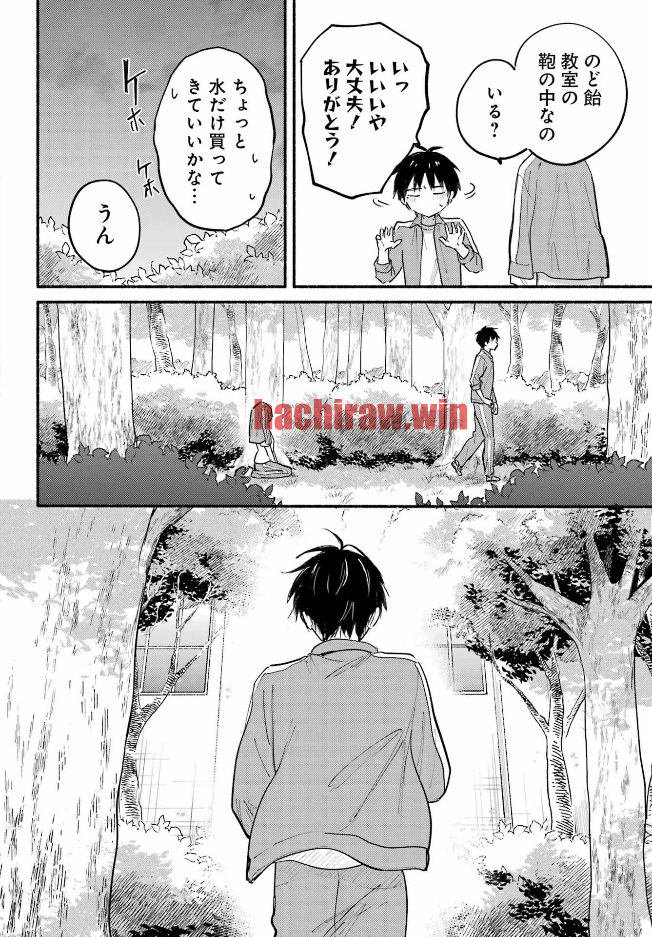 img 27