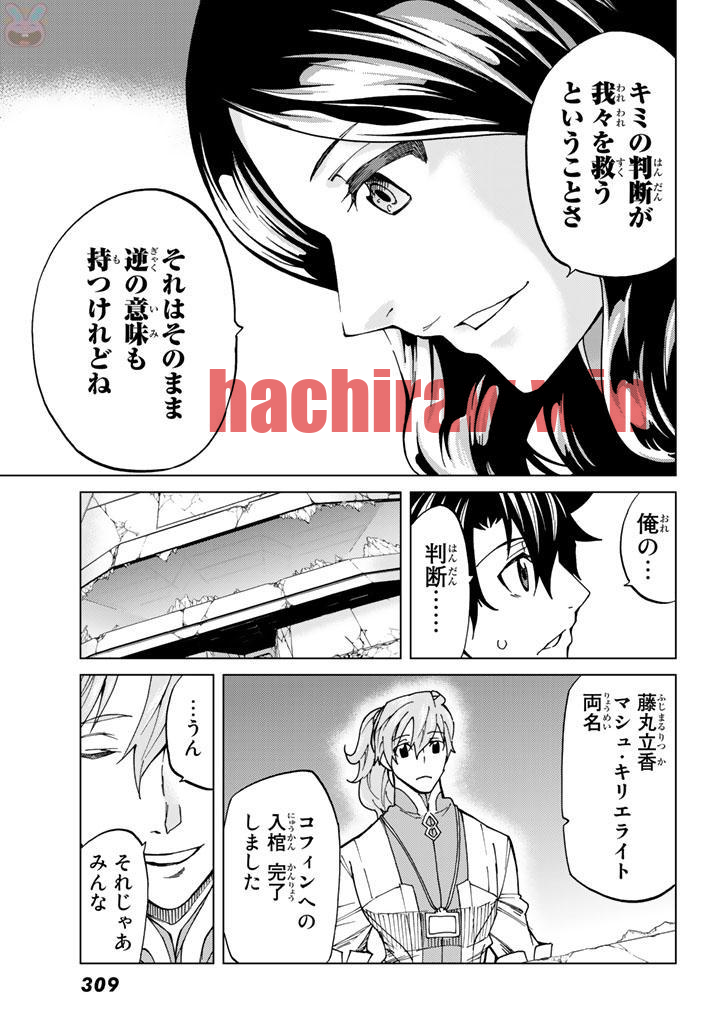 img 7