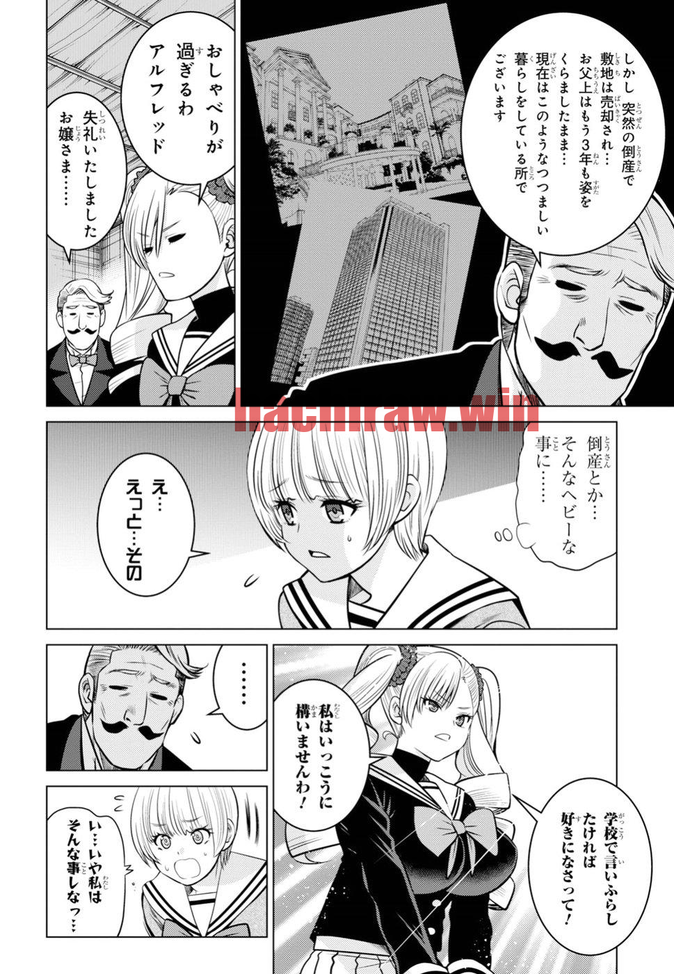 img 33