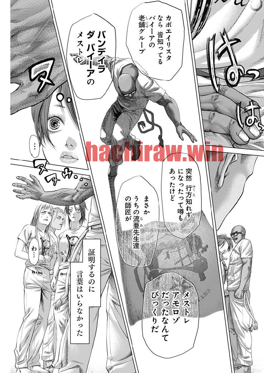 img 8