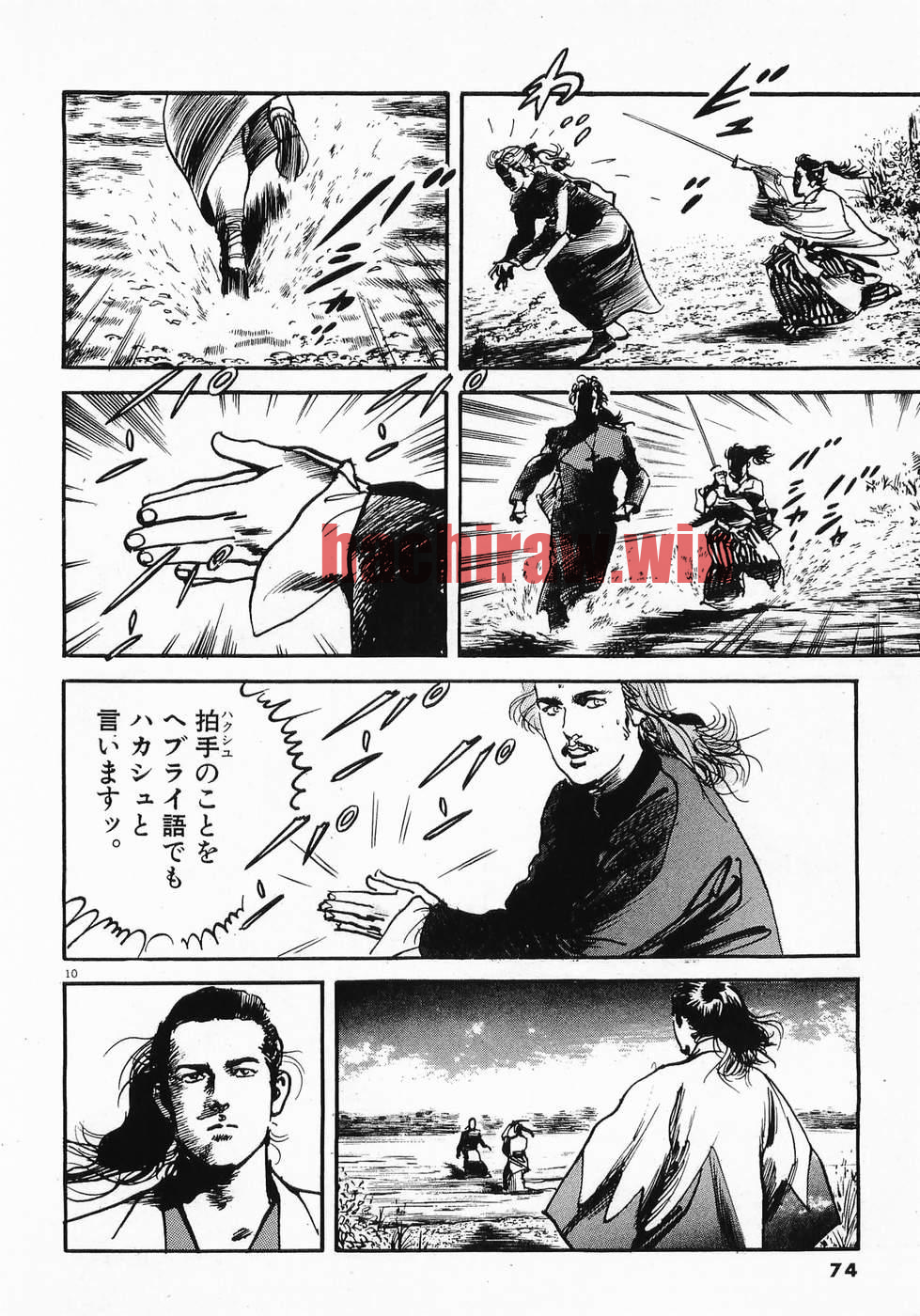 img 9