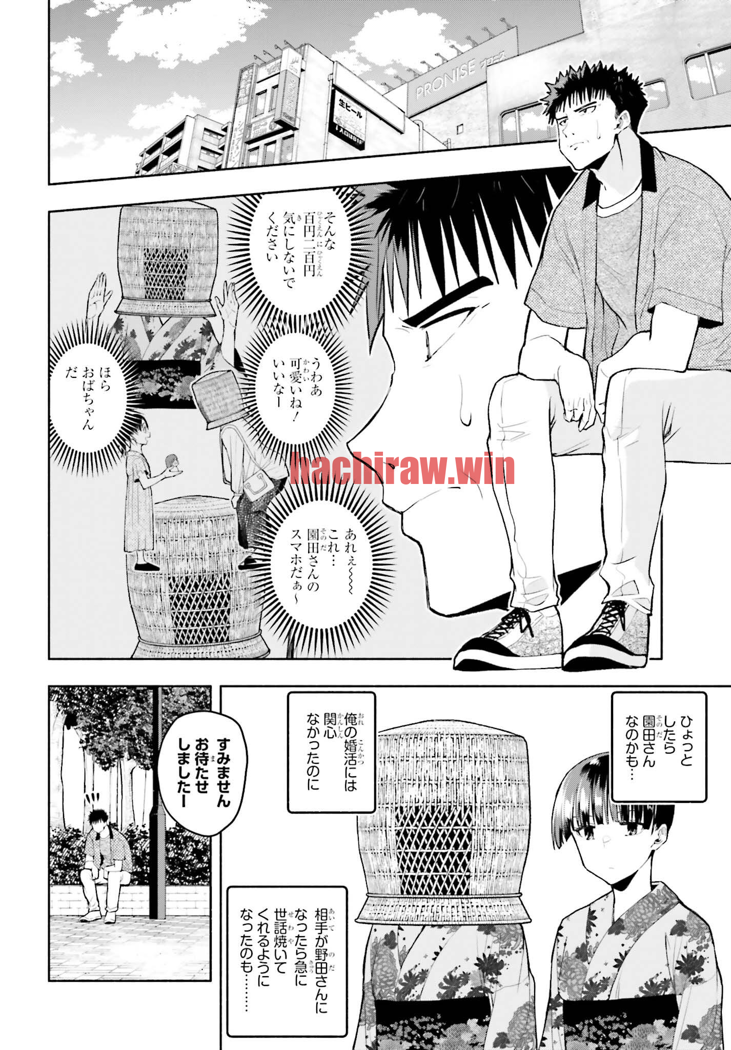 img 1