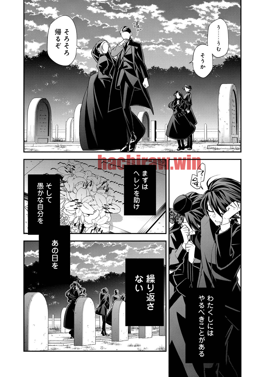 img 39