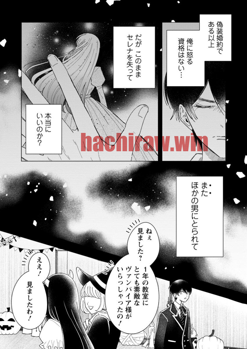img 6