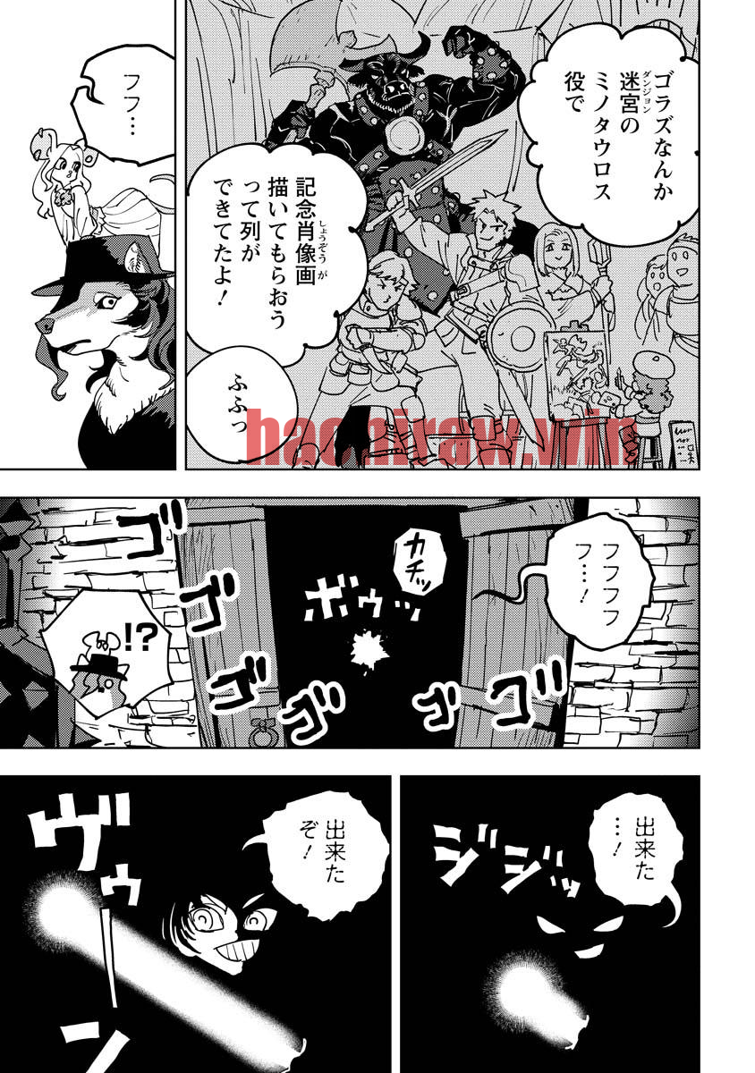 img 6