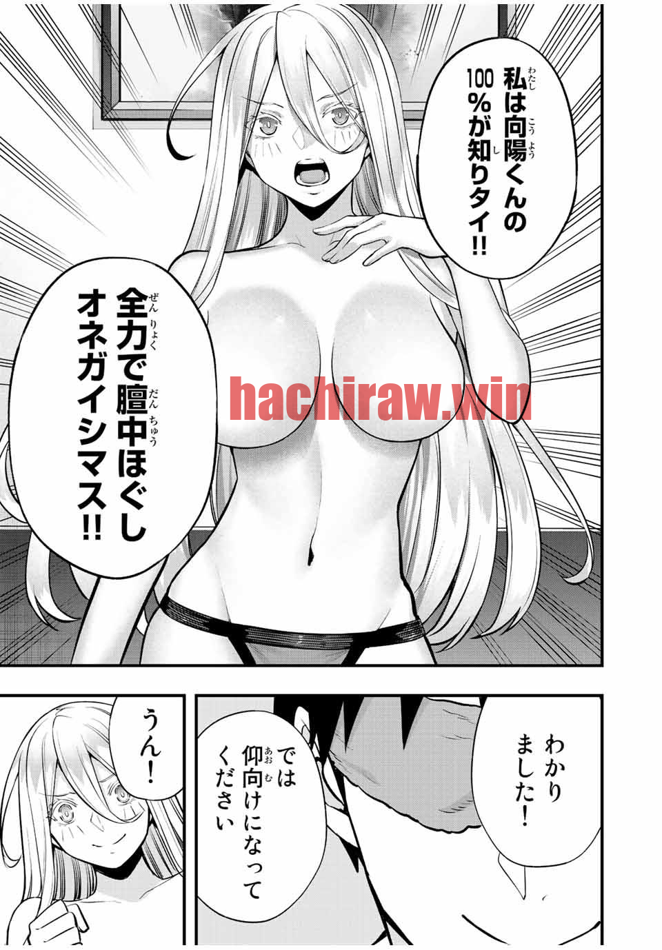 img 2