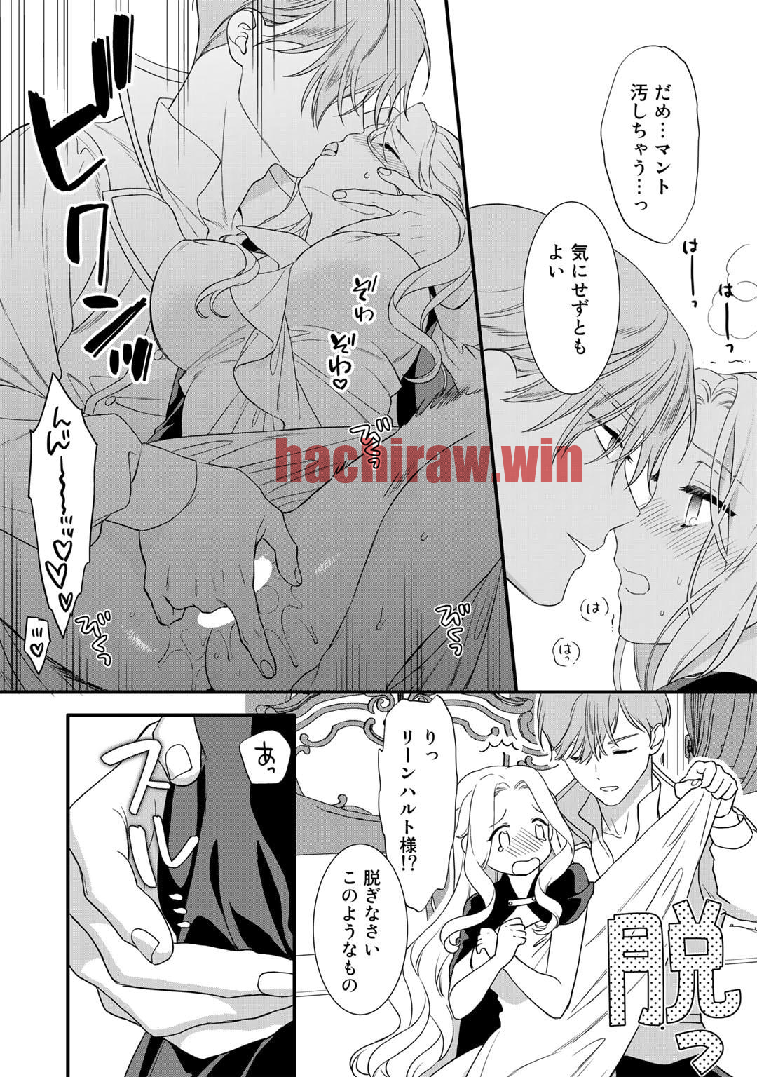 img 9