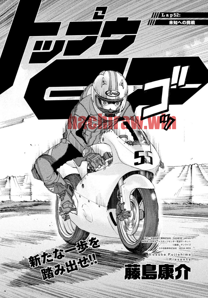 img 2