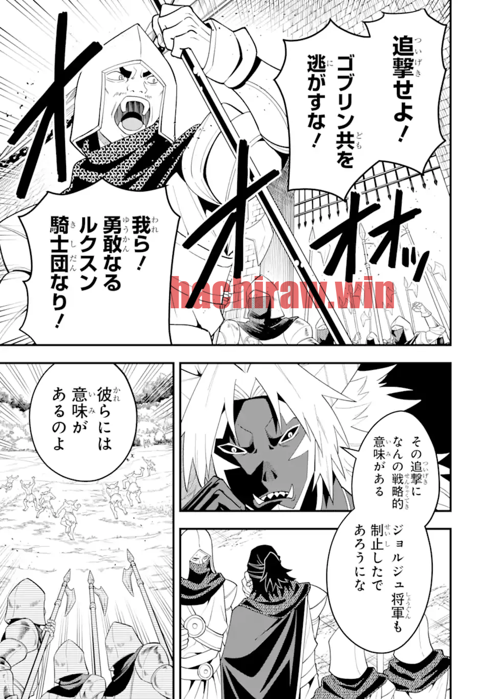 img 6