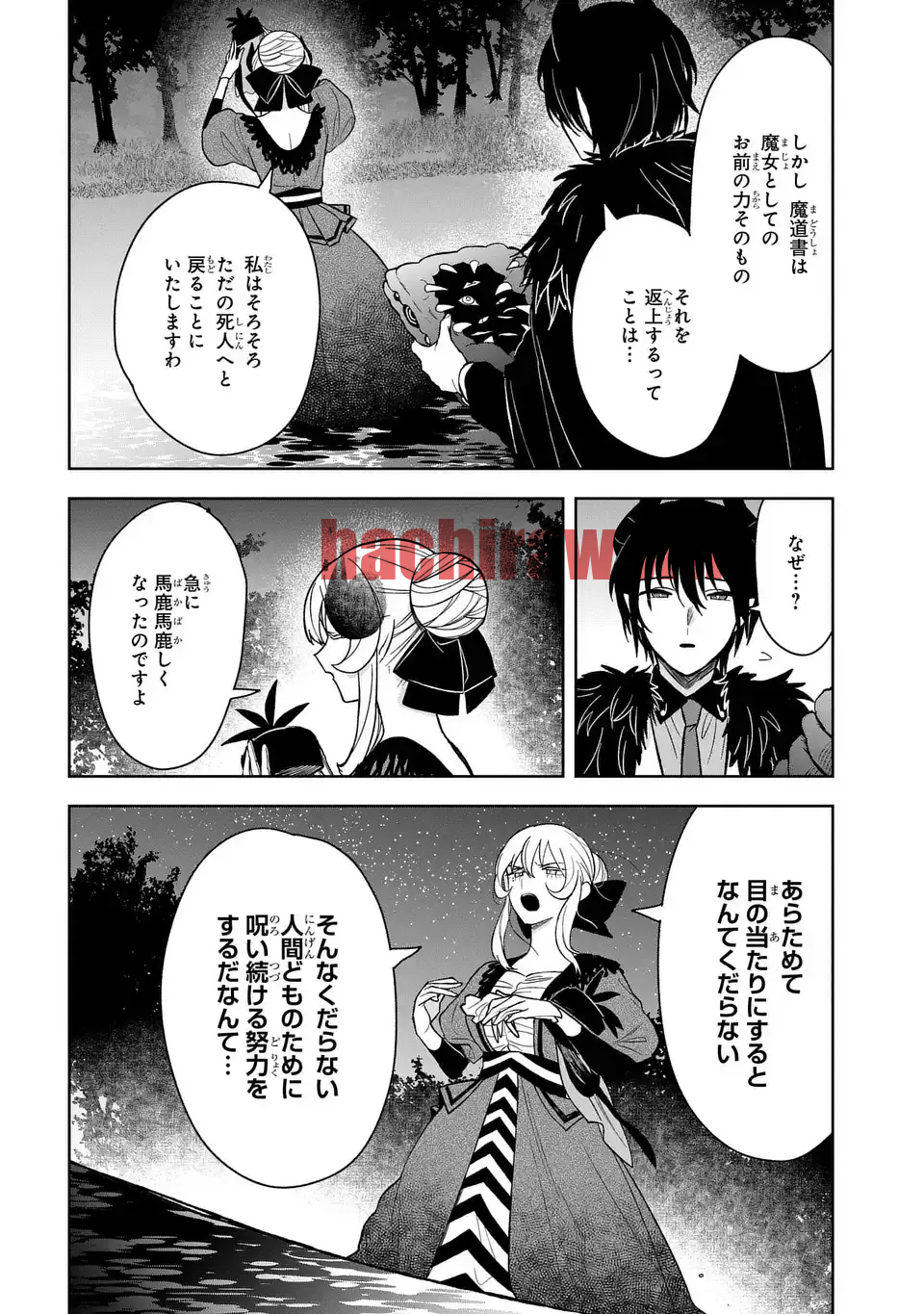 img 25