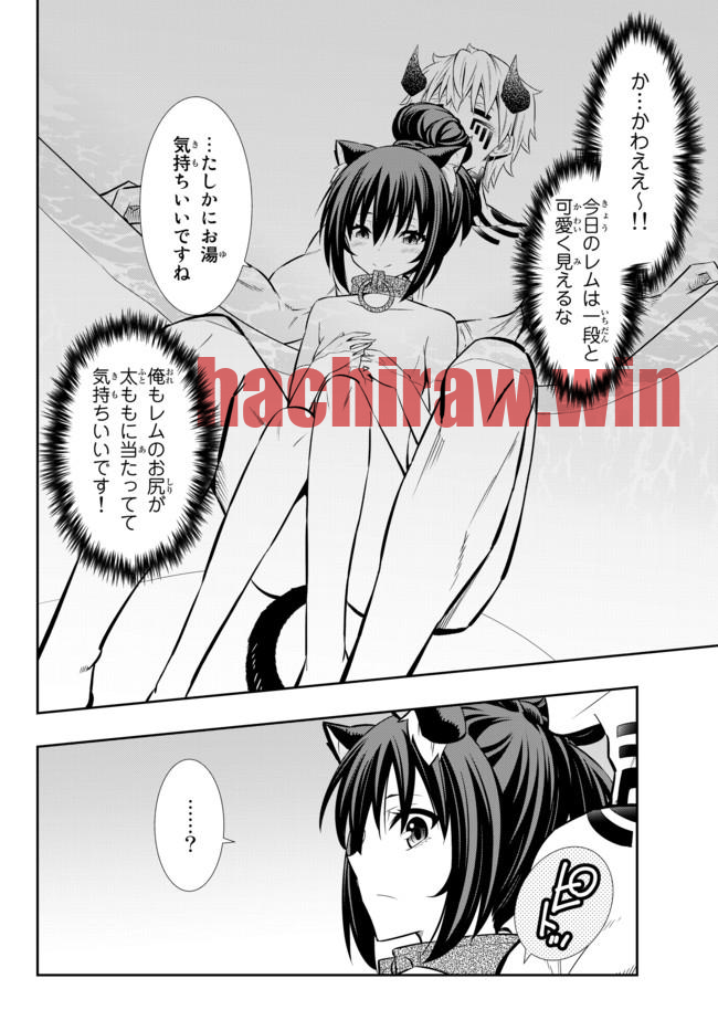 img 4