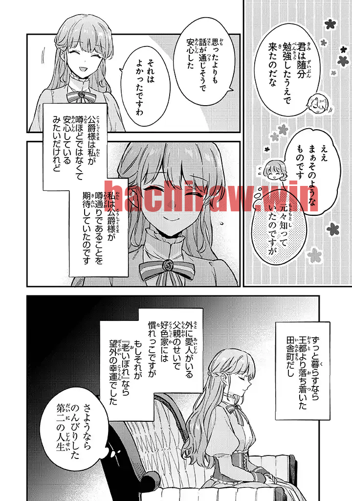 img 16