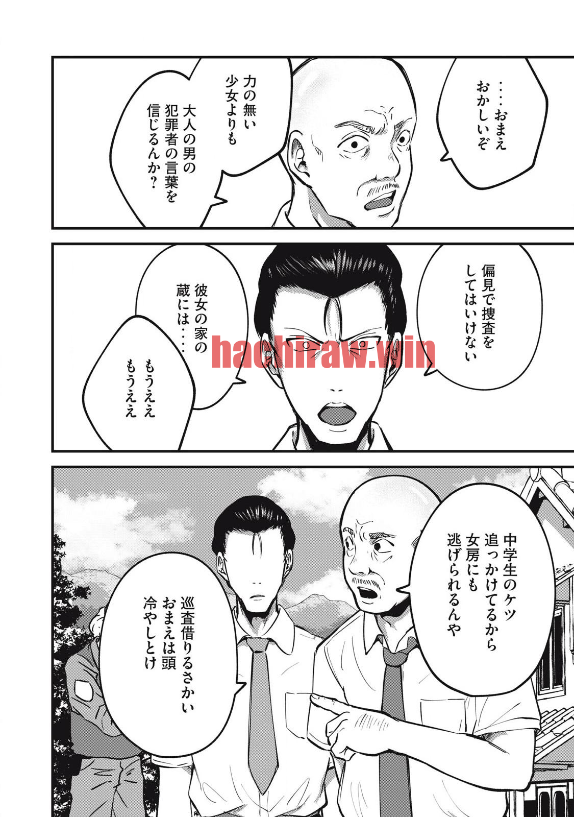 img 9