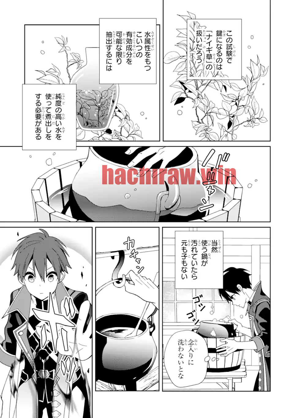 img 4