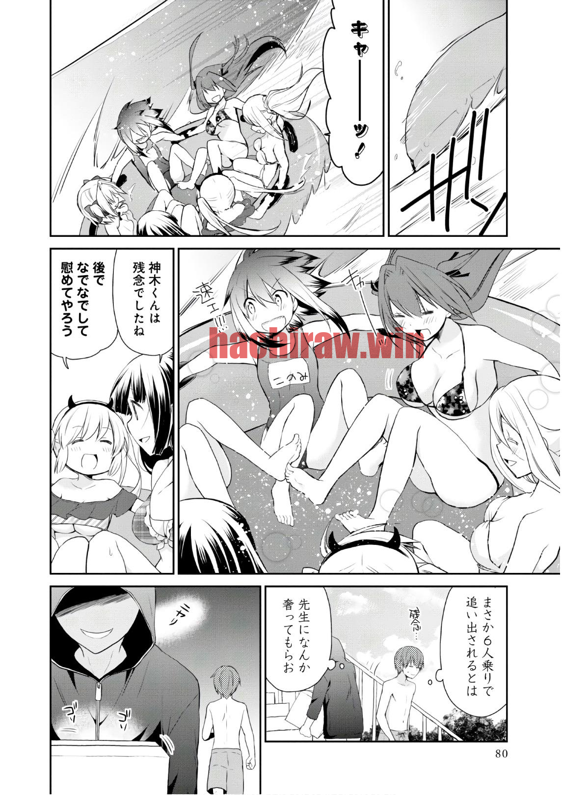 img 10