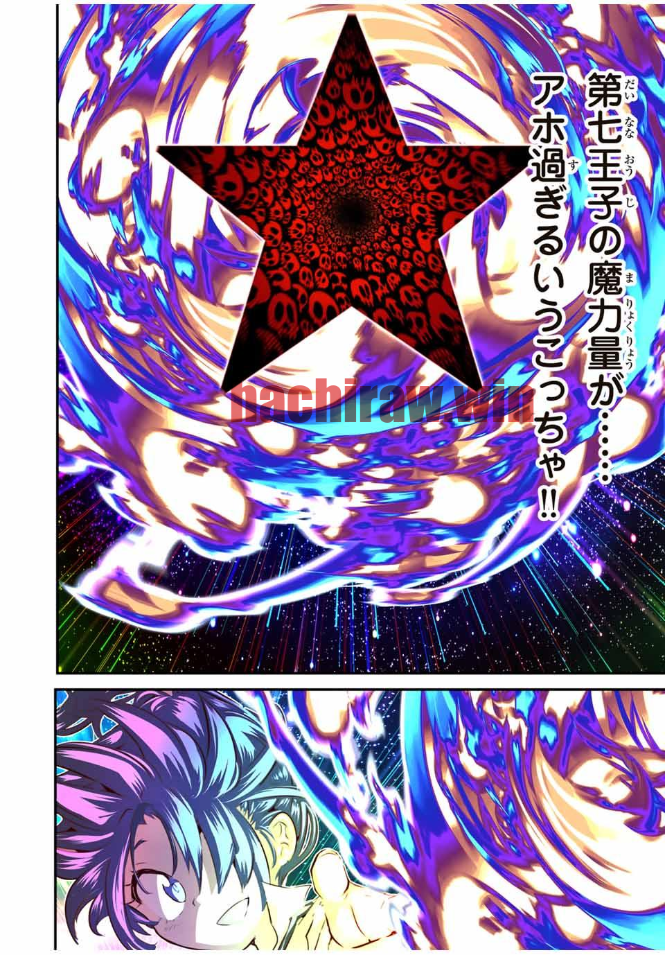 img 17