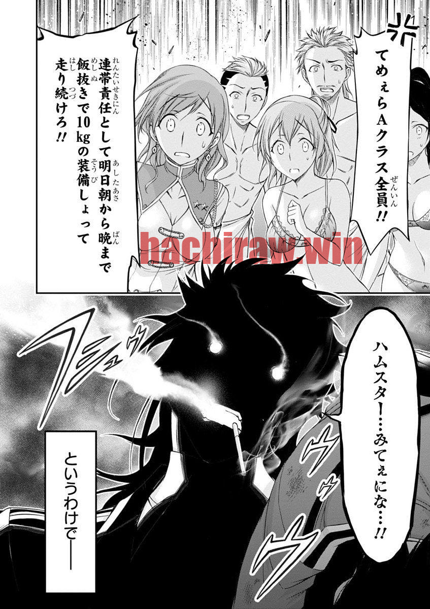 img 33