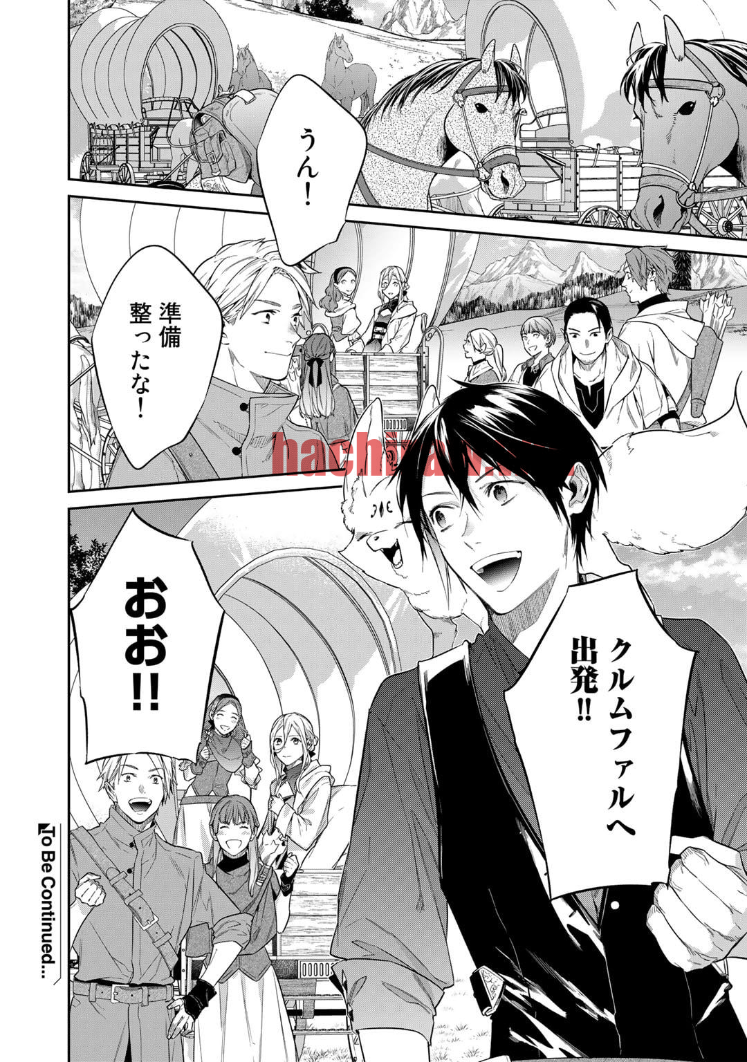 img 17