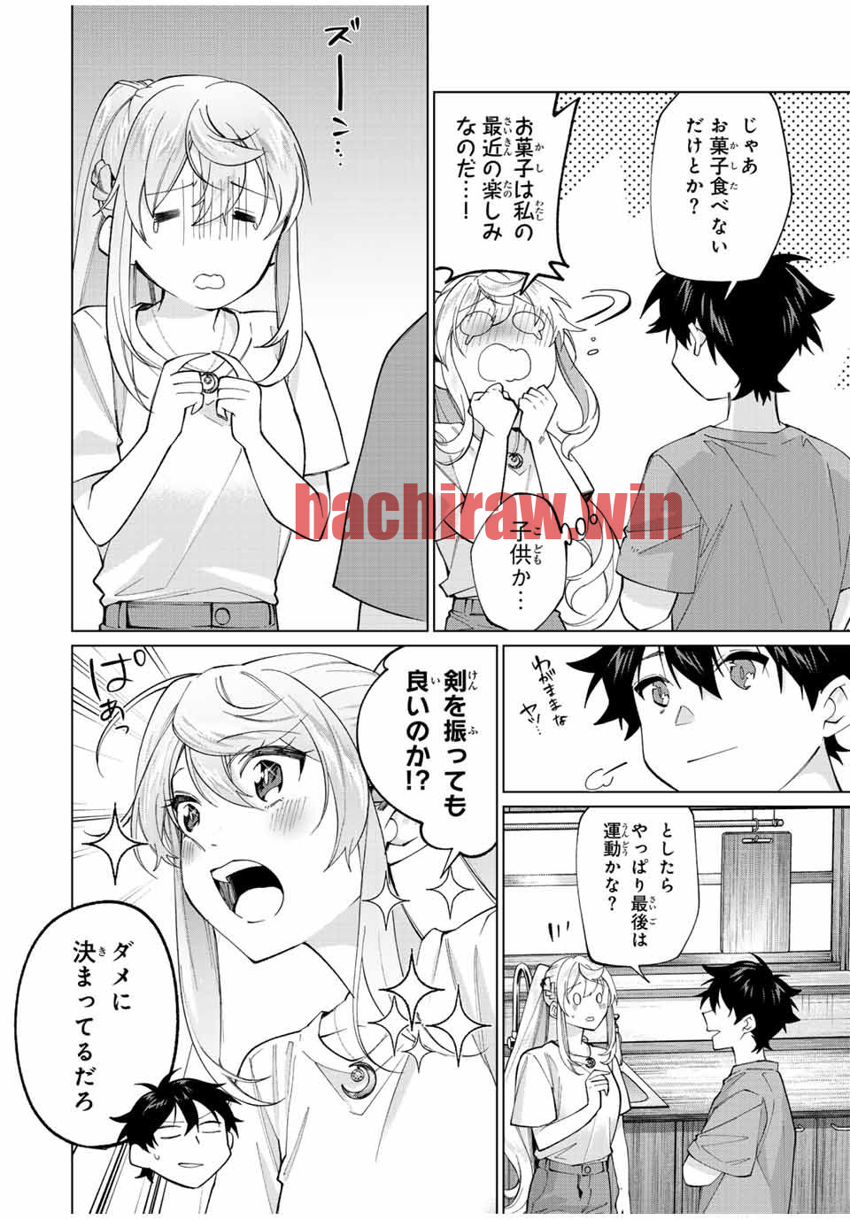img 11