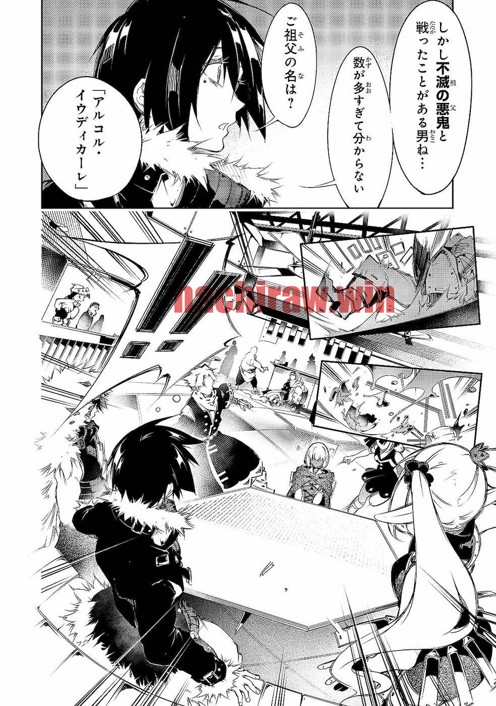 img 7