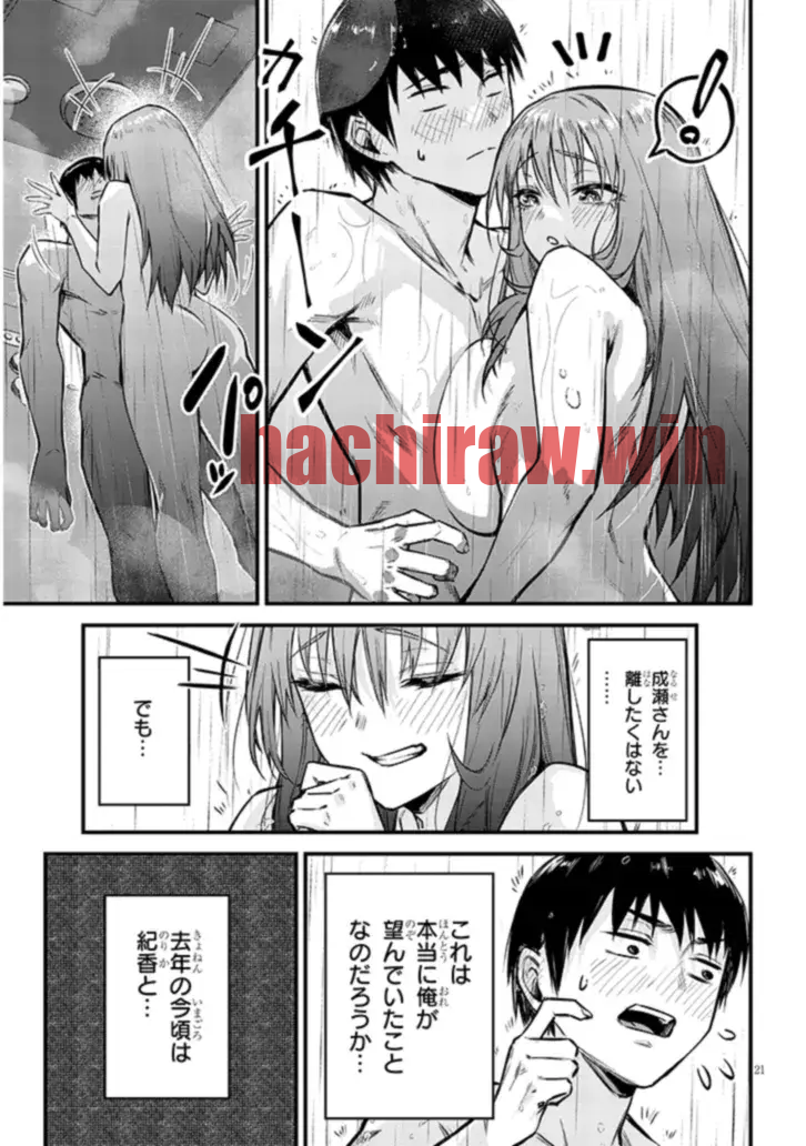 img 20
