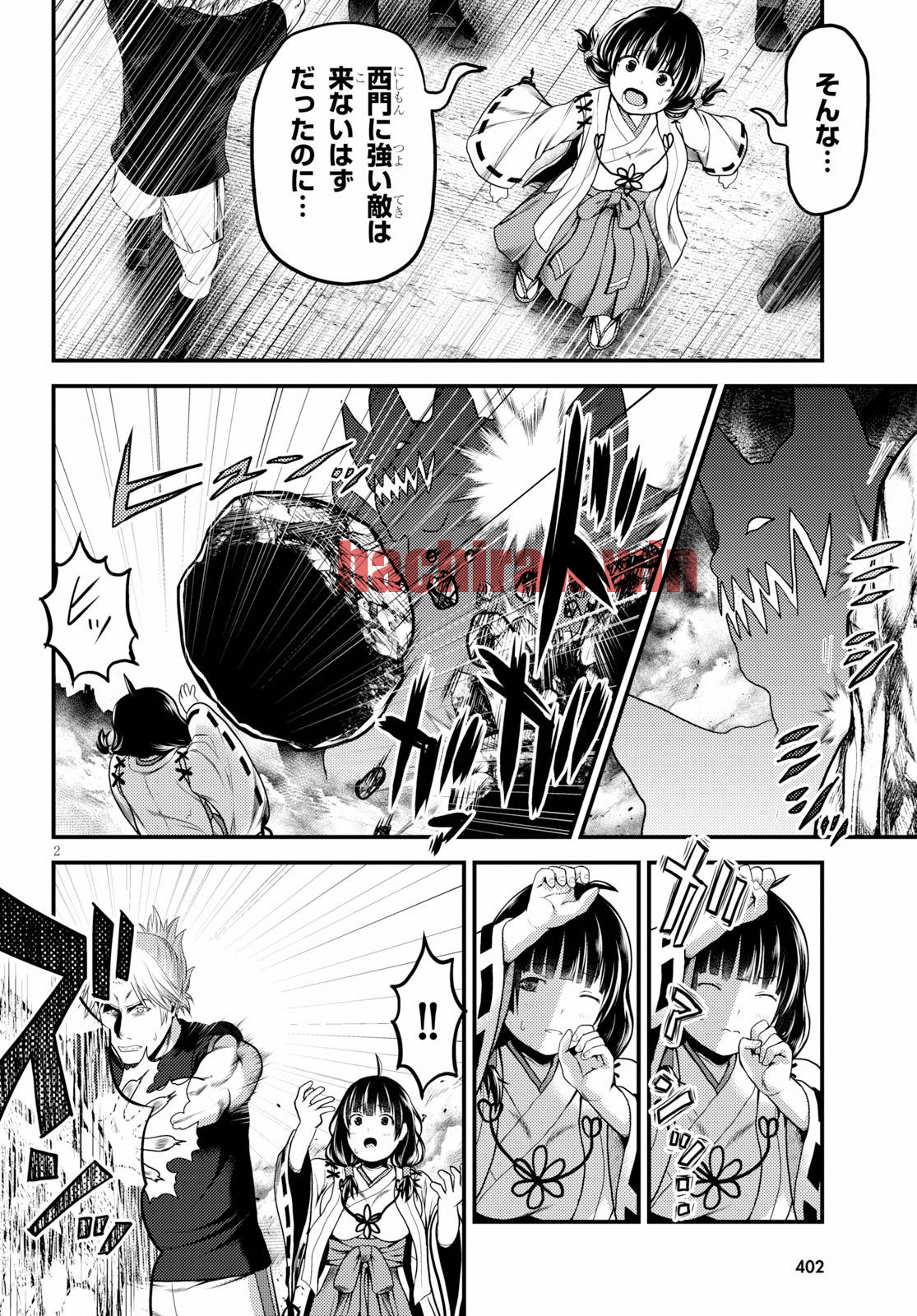 img 1