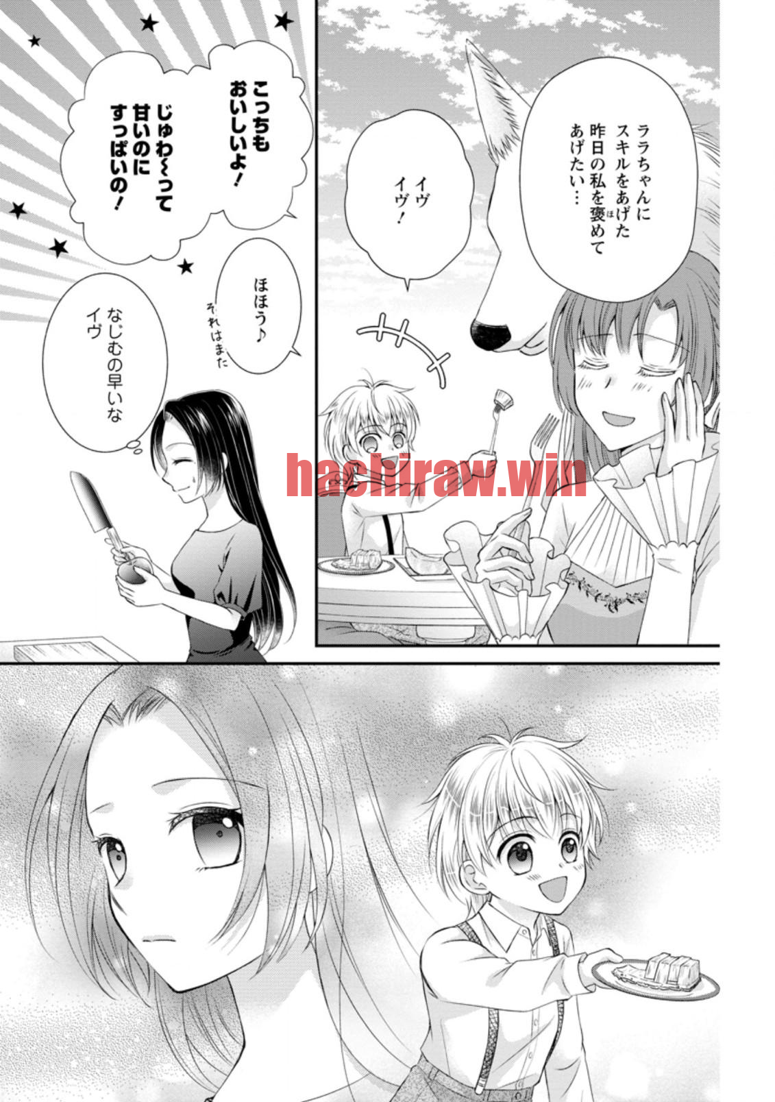 img 2