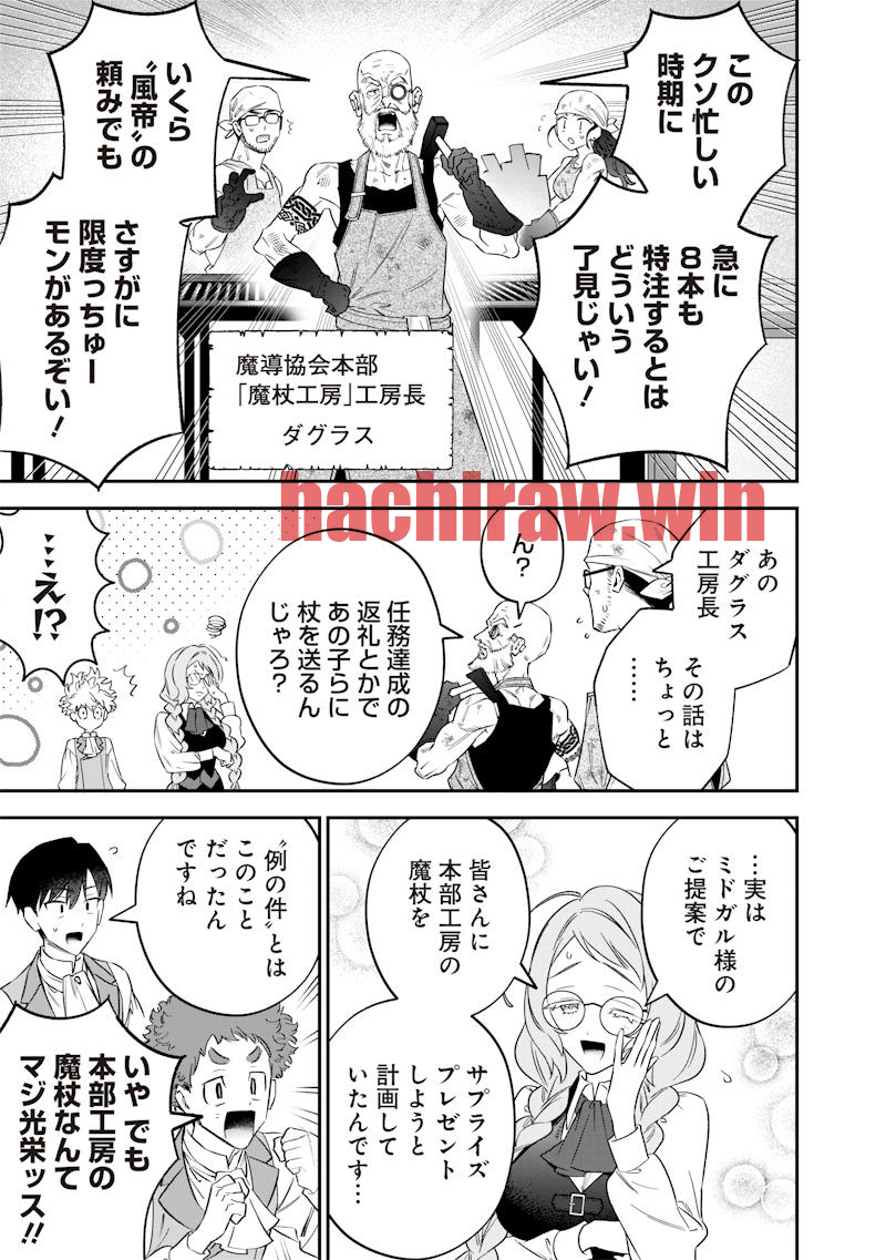 img 10
